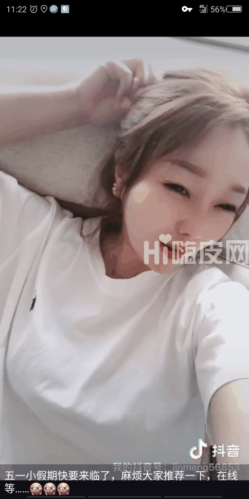 李沧书院路楼风